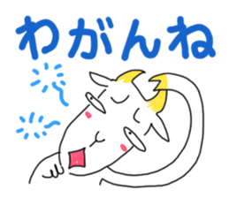 Dabe~Cha Sticker of Miyagi JAPAN! sticker #6164052