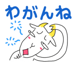 Dabe~Cha Sticker of Miyagi JAPAN! sticker #6164052