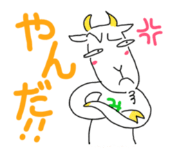 Dabe~Cha Sticker of Miyagi JAPAN! sticker #6164053