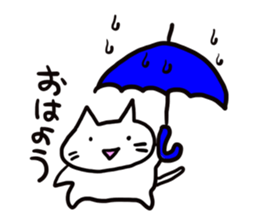 Ametyan Neko Sticker sticker #6164217