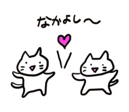 Ametyan Neko Sticker sticker #6164219