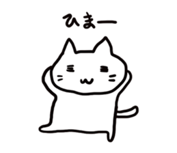 Ametyan Neko Sticker sticker #6164220