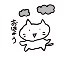 Ametyan Neko Sticker sticker #6164221