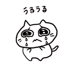 Ametyan Neko Sticker sticker #6164223