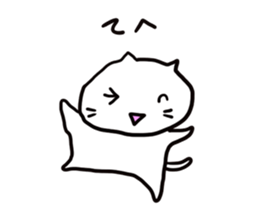 Ametyan Neko Sticker sticker #6164225