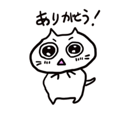 Ametyan Neko Sticker sticker #6164226