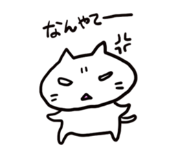 Ametyan Neko Sticker sticker #6164227