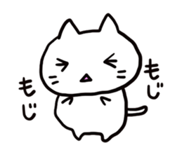 Ametyan Neko Sticker sticker #6164228