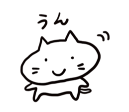 Ametyan Neko Sticker sticker #6164230