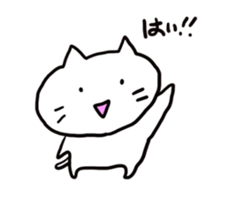 Ametyan Neko Sticker sticker #6164231