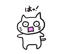 Ametyan Neko Sticker sticker #6164232