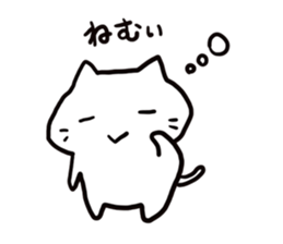 Ametyan Neko Sticker sticker #6164233