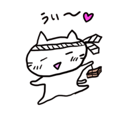 Ametyan Neko Sticker sticker #6164236