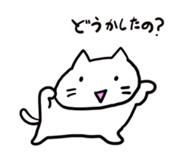 Ametyan Neko Sticker sticker #6164239