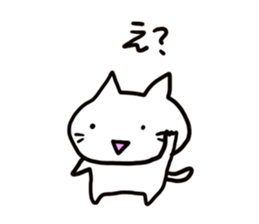 Ametyan Neko Sticker sticker #6164240