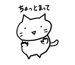 Ametyan Neko Sticker sticker #6164243