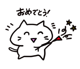 Ametyan Neko Sticker sticker #6164249