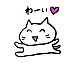 Ametyan Neko Sticker sticker #6164250