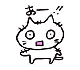 Ametyan Neko Sticker sticker #6164252