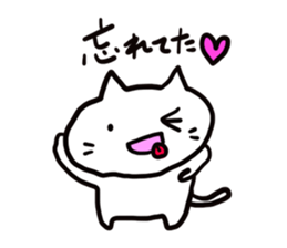 Ametyan Neko Sticker sticker #6164253