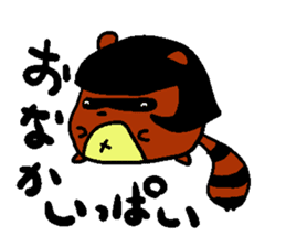 mochimochi animals sticker #6164500