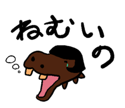 mochimochi animals sticker #6164502