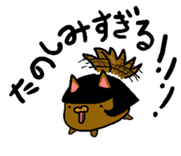 mochimochi animals sticker #6164507