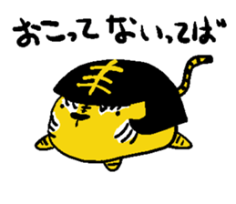 mochimochi animals sticker #6164508