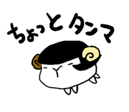 mochimochi animals sticker #6164512