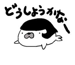 mochimochi animals sticker #6164513