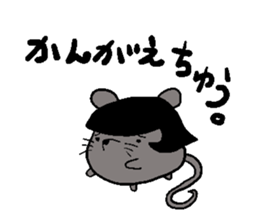 mochimochi animals sticker #6164515