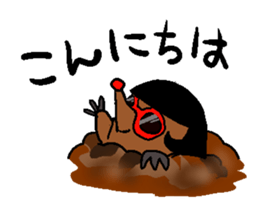 mochimochi animals sticker #6164522