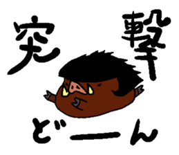 mochimochi animals sticker #6164524