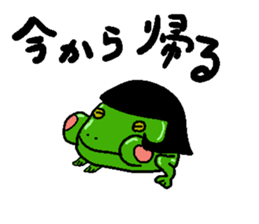 mochimochi animals sticker #6164530