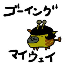 mochimochi animals sticker #6164531