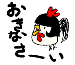 mochimochi animals sticker #6164532