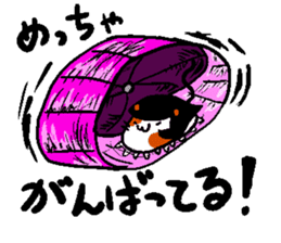 mochimochi animals sticker #6164534