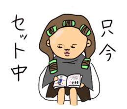 Go for it kyabako sticker #6165936