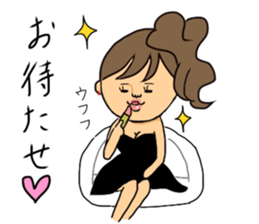 Go for it kyabako sticker #6165937