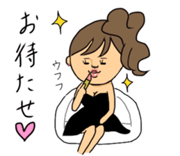 Go for it kyabako sticker #6165937