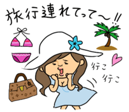 Go for it kyabako sticker #6165938