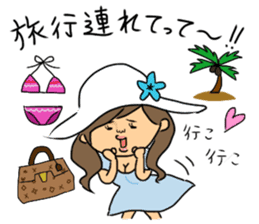 Go for it kyabako sticker #6165938