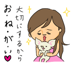 Go for it kyabako sticker #6165940