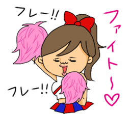 Go for it kyabako sticker #6165941