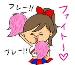 Go for it kyabako sticker #6165941