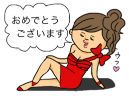 Go for it kyabako sticker #6165949