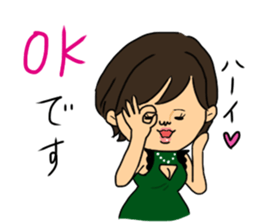 Go for it kyabako sticker #6165954