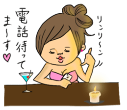 Go for it kyabako sticker #6165956