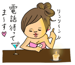 Go for it kyabako sticker #6165956