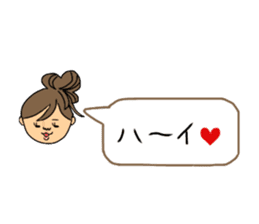 Go for it kyabako sticker #6165957